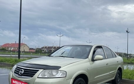 Nissan Almera Classic, 2006 год, 375 000 рублей, 1 фотография