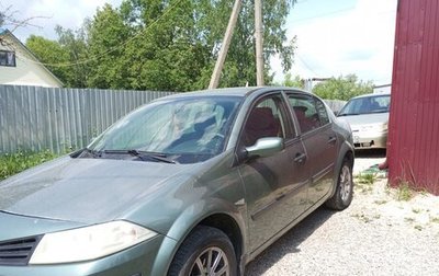 Renault Megane II, 2008 год, 470 000 рублей, 1 фотография