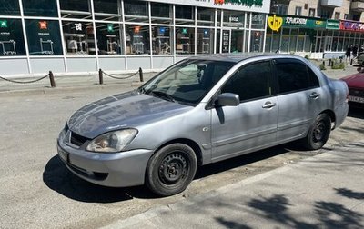 Mitsubishi Lancer IX, 2006 год, 330 000 рублей, 1 фотография