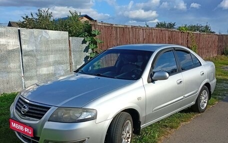 Nissan Almera Classic, 2010 год, 680 000 рублей, 1 фотография