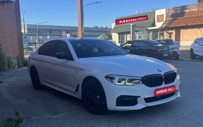 BMW 5 серия, 2018 год, 4 600 000 рублей, 1 фотография