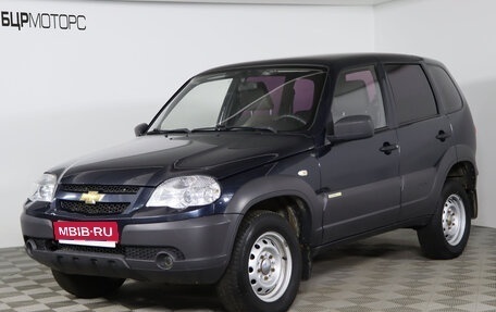 Chevrolet Niva I рестайлинг, 2014 год, 679 990 рублей, 1 фотография