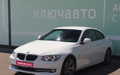 BMW 3 серия, 2012 год, 1 599 000 рублей, 1 фотография