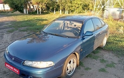 Mazda 626, 1993 год, 160 000 рублей, 1 фотография