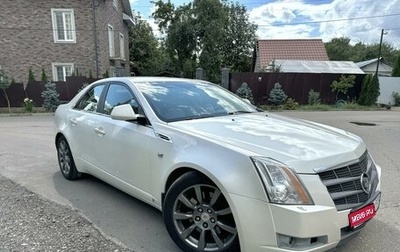 Cadillac CTS II, 2008 год, 1 095 000 рублей, 1 фотография