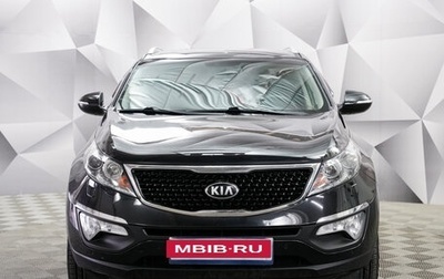 KIA Sportage III, 2014 год, 1 760 000 рублей, 1 фотография