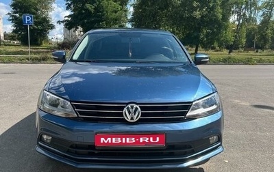 Volkswagen Jetta VI, 2016 год, 1 450 000 рублей, 1 фотография