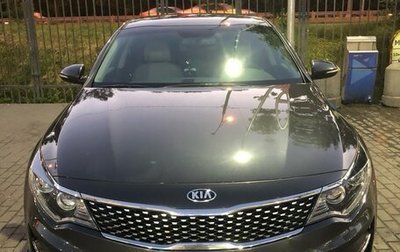 KIA Optima IV, 2017 год, 1 150 000 рублей, 1 фотография