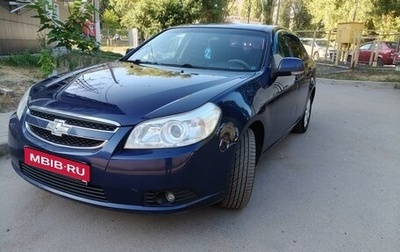 Chevrolet Epica, 2010 год, 830 000 рублей, 1 фотография