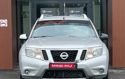 Nissan Terrano III, 2017 год, 1 530 000 рублей, 1 фотография