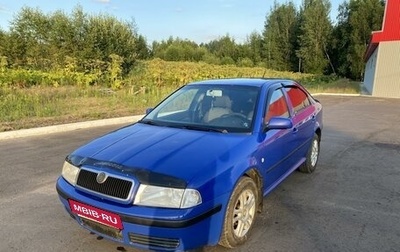 Skoda Octavia IV, 2007 год, 390 000 рублей, 1 фотография