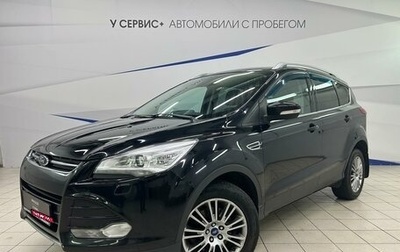 Ford Kuga III, 2013 год, 1 фотография