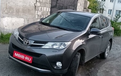 Toyota RAV4, 2013 год, 2 250 000 рублей, 1 фотография