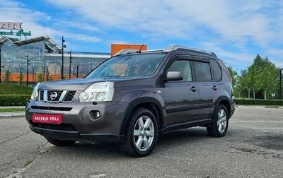 Nissan X-Trail, 2008 год, 1 192 000 рублей, 1 фотография