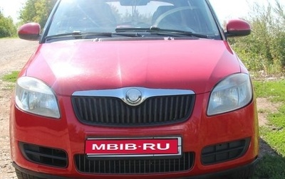 Skoda Fabia II, 2009 год, 456 699 рублей, 1 фотография