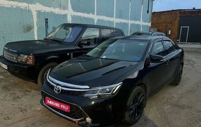 Toyota Camry, 2014 год, 2 350 000 рублей, 1 фотография