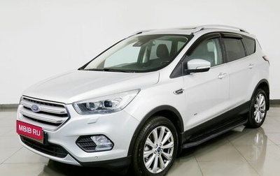 Ford Kuga III, 2018 год, 1 845 000 рублей, 1 фотография