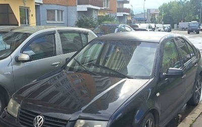 Volkswagen Bora, 1998 год, 320 000 рублей, 1 фотография