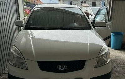 KIA Rio II, 2009 год, 650 000 рублей, 1 фотография