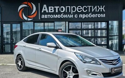 Hyundai Solaris II рестайлинг, 2014 год, 1 200 000 рублей, 1 фотография