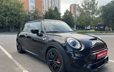 MINI Hatch, 2020 год, 3 650 000 рублей, 1 фотография