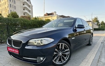 BMW 5 серия, 2010 год, 1 945 000 рублей, 1 фотография