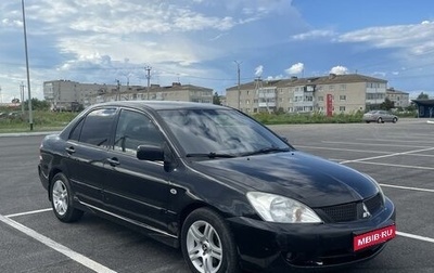 Mitsubishi Lancer IX, 2005 год, 450 000 рублей, 1 фотография