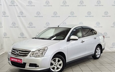 Nissan Almera, 2018 год, 935 000 рублей, 1 фотография