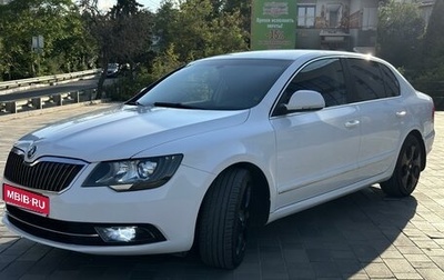 Skoda Superb III рестайлинг, 2013 год, 1 700 000 рублей, 1 фотография