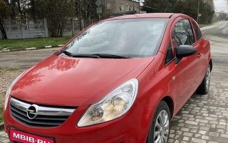 Opel Corsa D, 2006 год, 475 000 рублей, 1 фотография