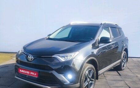 Toyota RAV4, 2016 год, 2 725 000 рублей, 1 фотография