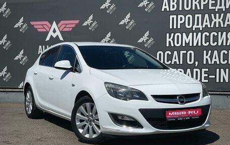 Opel Astra J, 2014 год, 1 190 000 рублей, 1 фотография