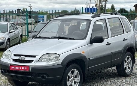 Chevrolet Niva I рестайлинг, 2010 год, 450 000 рублей, 1 фотография