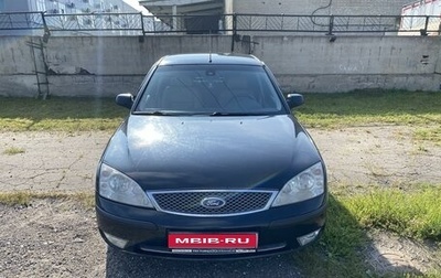 Ford Mondeo III, 2004 год, 550 000 рублей, 1 фотография