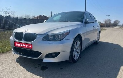 BMW 5 серия, 2005 год, 1 115 000 рублей, 1 фотография