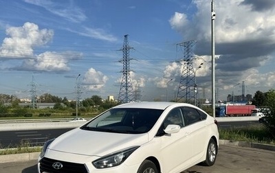 Hyundai i40 I рестайлинг, 2016 год, 1 750 000 рублей, 1 фотография