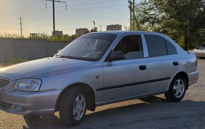 Hyundai Accent II, 2008 год, 600 000 рублей, 1 фотография