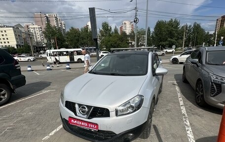 Nissan Qashqai, 2010 год, 1 395 000 рублей, 1 фотография