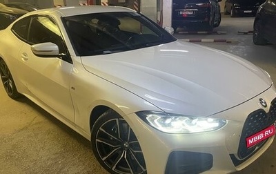 BMW 4 серия, 2021 год, 5 520 000 рублей, 1 фотография