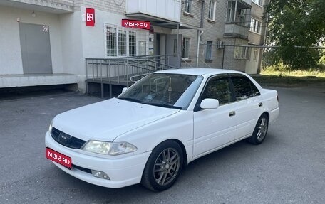 Toyota Carina, 2001 год, 510 000 рублей, 1 фотография