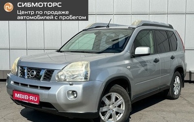 Nissan X-Trail, 2008 год, 1 219 000 рублей, 1 фотография