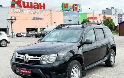 Renault Duster I рестайлинг, 2018 год, 1 529 300 рублей, 1 фотография