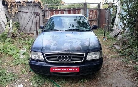 Audi A6, 1995 год, 270 000 рублей, 1 фотография