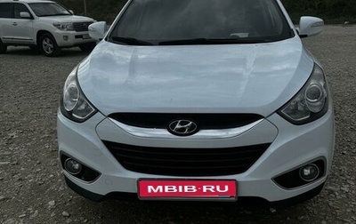 Hyundai ix35 I рестайлинг, 2011 год, 1 299 000 рублей, 1 фотография