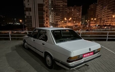 BMW 5 серия, 1984 год, 170 000 рублей, 1 фотография