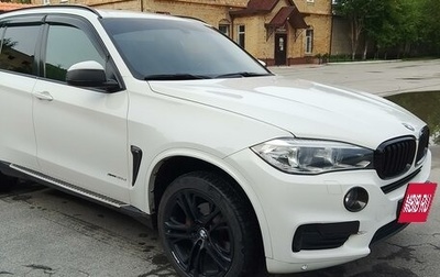 BMW X5, 2016 год, 3 600 000 рублей, 1 фотография