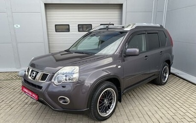 Nissan X-Trail, 2011 год, 1 355 000 рублей, 1 фотография