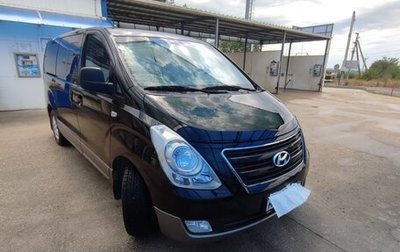 Hyundai H-1 II рестайлинг, 2014 год, 2 300 000 рублей, 1 фотография