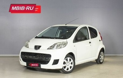 Peugeot 107 I рестайлинг, 2011 год, 549 875 рублей, 1 фотография