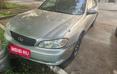 Nissan Maxima VIII, 2001 год, 310 000 рублей, 1 фотография